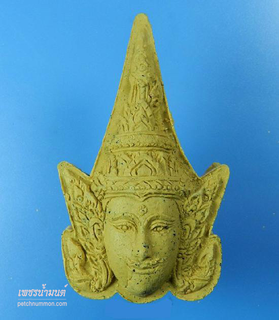 พระลักษณ์หน้าทอง หลวงพ่อผาด วัดบ้านกรวด จ.บุรีรัมย์
