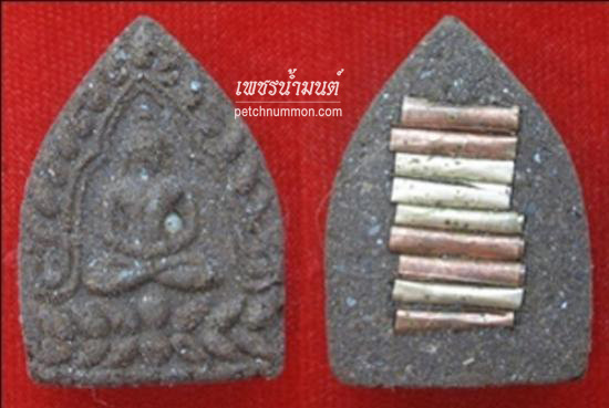 พระเจ้าสัวเสริมดวงวาสนา-เสริมชะตาชีวิต หลวงพ่อแดง 