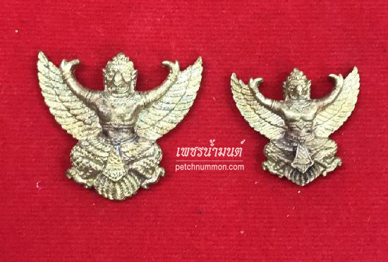 พญาครุฑมหาอำนาทมหาลาภ หลวงปู่บุญ โสภโณ วัดทุ่งเหียง