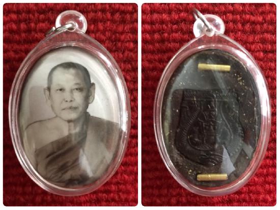 ล็อตเก๊ตจัมโบ้รูปเหมือนหลวงพ่อจืด หลังบรรจุพระราหูกะลาตาเดียว ฝังตะกรุดทองคำ 2 ดอก ปี 2547 สร้าง 9 องค์