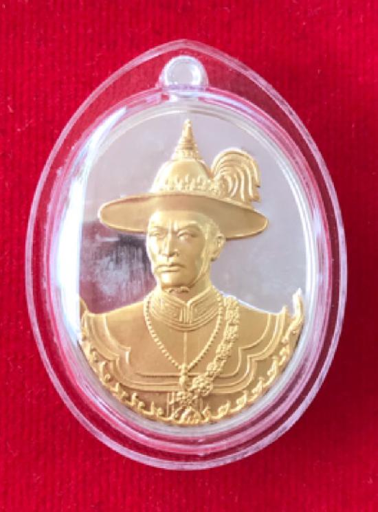 เหรียญเงินหน้ากากทองคำพระเจ้าตากสินรุ่นไพรีพินาศ (แอ๊ดคาราบาว) วัดโพธิ์บางคล้า ปี ๒๕๕๘