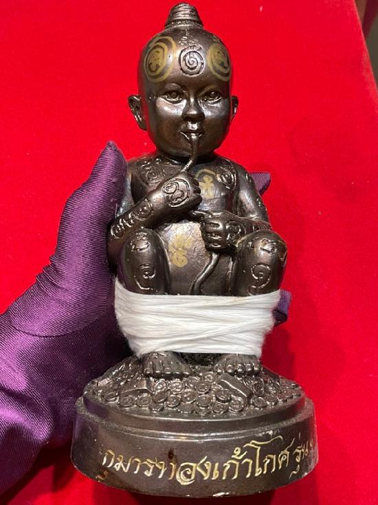 กุมารทองเก้าโกศ ขนาดบูชา ครูบาชัยชนะ สำนักสงฆ์พุทธอริยรังสี จ.บึงกาฬ