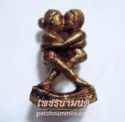 ตุ๊กตามหาเสน่ห์ หลวงพ่อทราย(สาย) วัดนามวิจิตร จ.ศรีสะเกษ