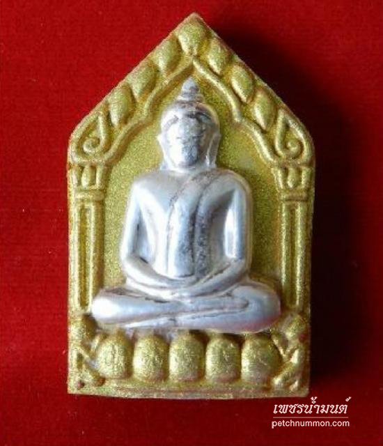 พระขุนแผนพรายกุมาร เสน่ห์เก้าโกศ หลวงพ่อกอย