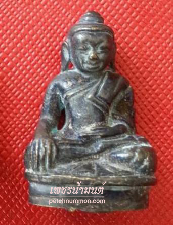พระกริ่งรุ่นแรก หลวงพ่อสาย วัดตะเคียนราม รุ่นผ้าป่า ปี ๒๔๔๗