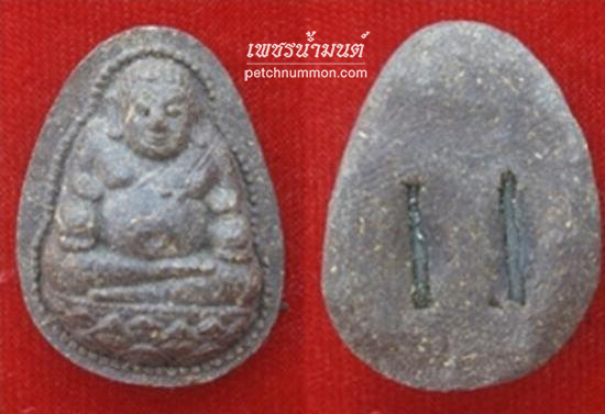พระสังกัจจายน์พูลลาภ หลวงพ่อแดง วัดห้วยฉลองราษฏร์