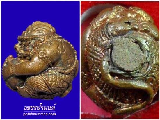 ลูกอมหนุมานแผลงฤทธิ์ อุดผงพรายกุมาร หลวงพ่อสาคร