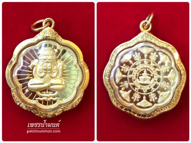 เหรียญทองคำพระปิดตาพังพะกาฬ เลี่ยมกรอบทอง คำขุนพันธรักษ์ วัดเขาอ้อ 
