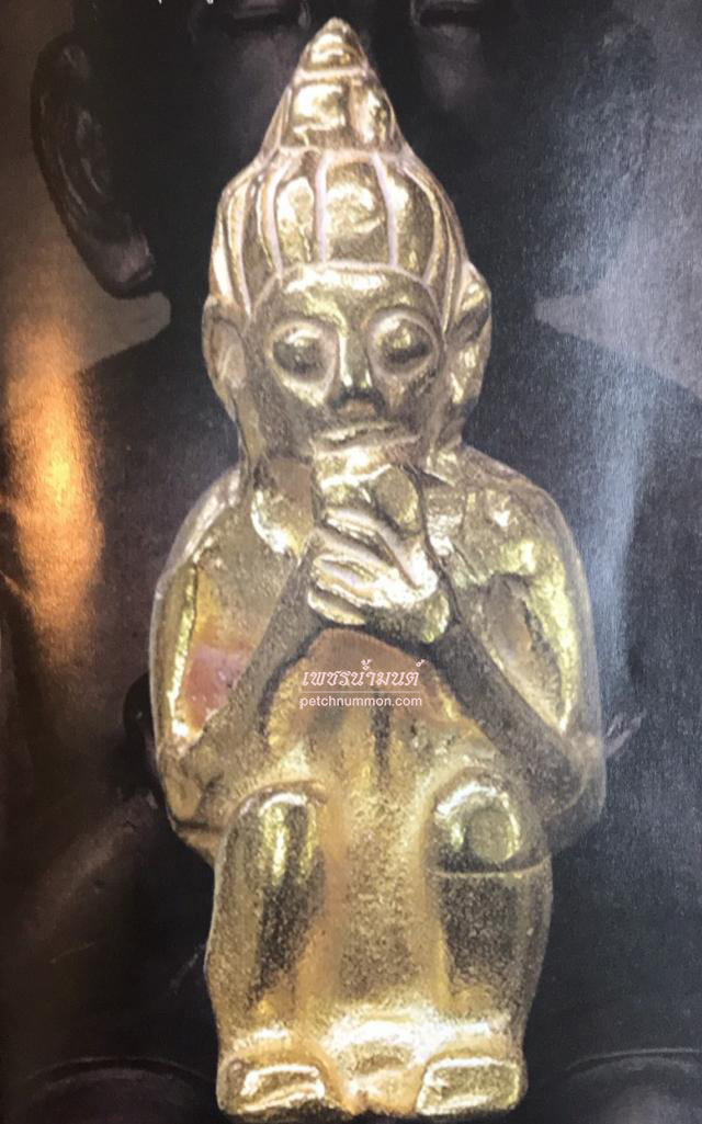 กุมารดูดรก หลวงปู่แช่ม วัดตาก้อง จังหวัดนครปฐม