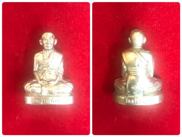 รูปเหมือนปั้มรุ่นแรก เนื้ออัลปาก้า ครูบาน้อย วัดศรีดอนมูล จ.เชียงใหม่ ปี 2557 