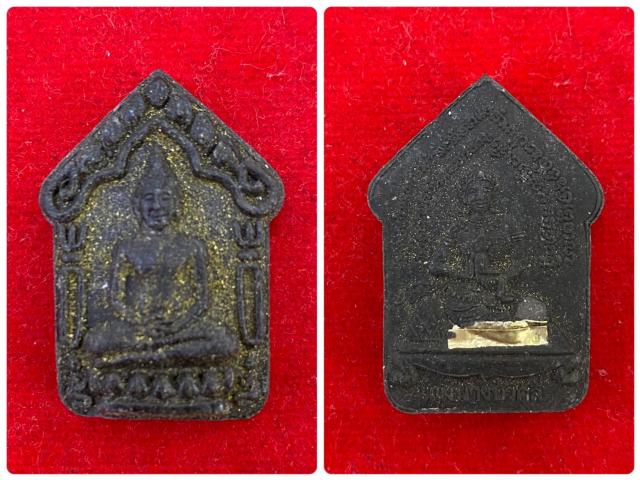 พระขุนแผนผงพรายกุมารหลังแม่นางบัวคลี่ หลวงพ่อสาคร วัดหนองกรับ จ.ระยอง ปี 2543