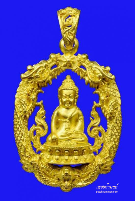 พระกริ่งชินบัญชร เสริมดวงมหามงคล รุ่นแรก หลวงพ่อสุพจน์ วัดห้วงพัฒนา