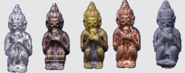 กุมารดูดรก หลวงปู่แช่ม วัดตาก้อง จังหวัดนครปฐม