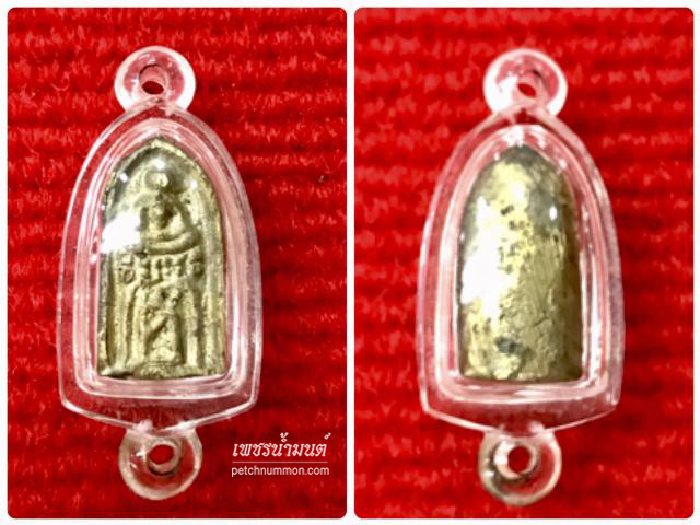 พระสมเด็จชนะมารพิมพ์เล็บมือเล็ก เนื้อทองผสมหล่อโบราณ วัดศีรษะทองปี 2511 
