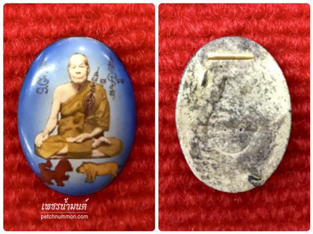 ล๊อตเก็ตรูปใข่หลังฝังตะกรุดทองคำ หลวงพ่อมี วัดมารวิชัย จ.อยุธยา รุ่นสิงห์ป้อนเหยื่อ ปี 2538
