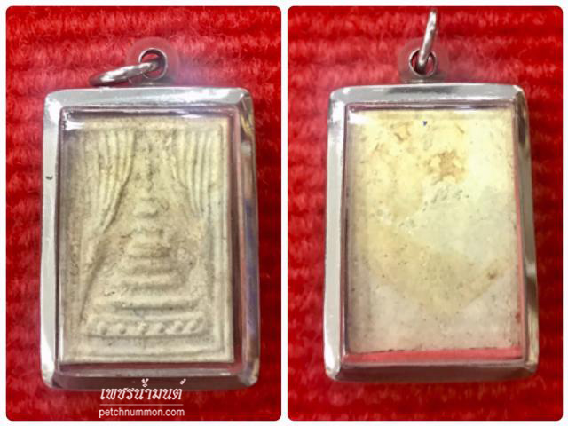 พระผงพิมพ์จุฬามณี ปี 2512 หลวงปู่หิน วัดระฆัง