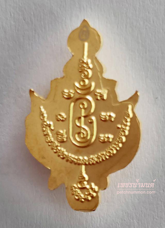 พระพิฆเนศวร หลวงพ่อกอย วัดเขาดินใต้ จังหวัดบุรีรัมย์