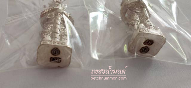 ท้าวเวสสุวัณหลวงพ่อกอย วัดเขาดินใต้ จังหวัดบุรีรัมย์