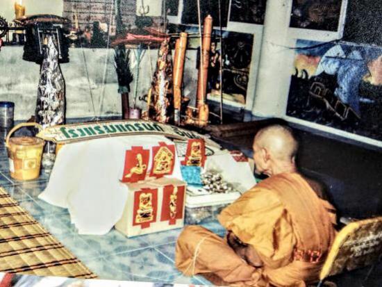 อิ๋นคู่มหาเสน่ห์ หลวงพ่อชื่น วัดตาอี บุรีรัมย์ ต้นตำรับเขมรแท้  (ขนาด 1 นิ้ว) สร้างปี 2543