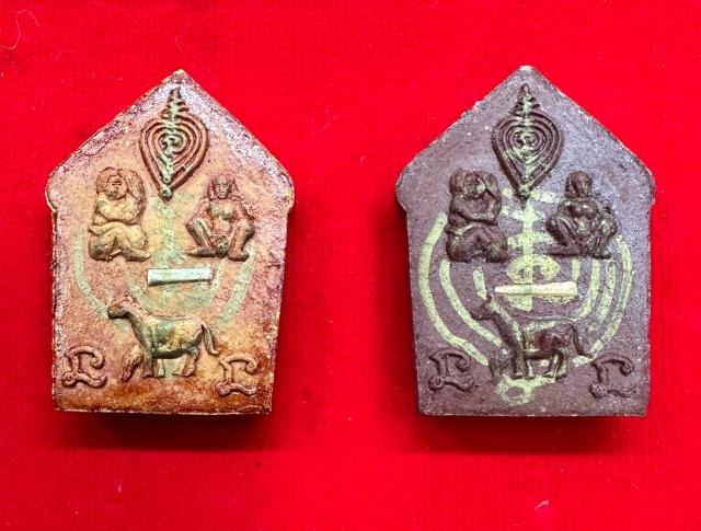 ขุนแผนเจ้าชู้ 3 มหาเฮี้ยนนางอกแตก หลวงพ่อกอย สร้าง ปี 2551