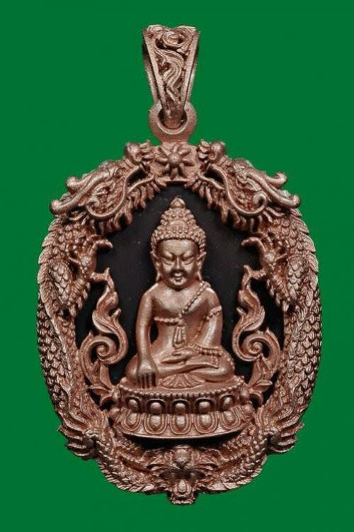 พระกริ่งชินบัญชร เสริมดวงมหามงคล รุ่นแรก หลวงพ่อสุพจน์ วัดห้วงพัฒนา