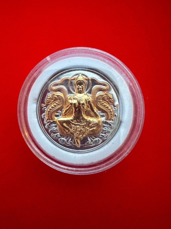 เหรียญท่านพ่อจตุคามรามเทพ รุ่นโคตรมหาเศรษฐี ปี 2550 บล๊อกนอกไต้หวัน