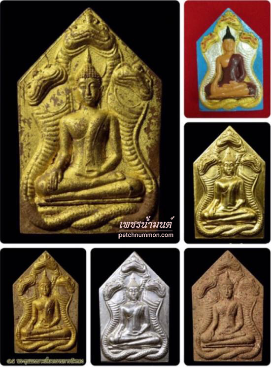 รูปพระขุนแผนนาคเกี้ยว หลวงปู่ข้าวแห้ง (บายกริม) วัดตาปันศรัทธาธรรม จ.สุรินทร์