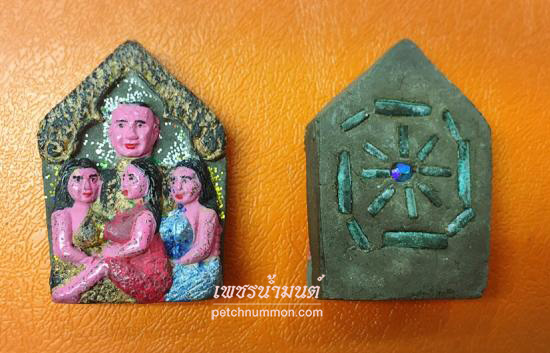 รูปขุนแผนสาวสามหมู่บ้านเนื้อผงอาถรรพณ์เพ้นสี