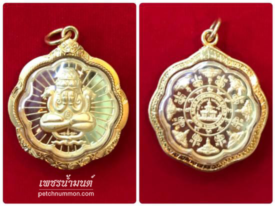 รูปเหรียญทองคำพระปิดตาพังพะกาฬ เลี่ยมกรอบทอง คำขุนพันธรักษ์ วัดเขาอ้อ