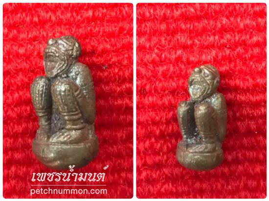 รูปหนุมานเบ้าทุบเนื้อนวโลหะ หลวงพ่อมี วัดมารวิชัย จ.อยุธยา รุ่นชนะเงิน ปี 2540