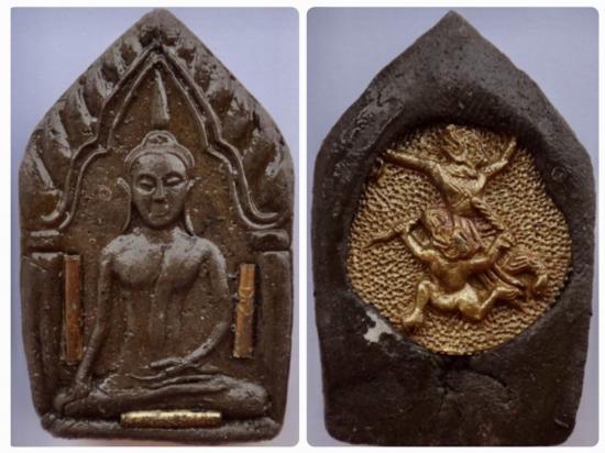 รูปพระขุนแผนผสมผงพรายกุมารไม้ตะเคียน ฝังตะกรุด