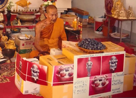 รูปปูหนีบบันดาลทรัพย์-รับโชค หลวงพ่อมัก