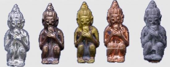 รูปกุมารดูดรก หลวงปู่แช่ม วัดตาก้อง จังหวัดนครปฐม | กุมารดูดรก หลวงปู่แช่ม , วัดตาก้อง จังหวัดนครปฐม