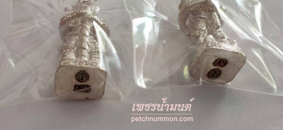 รูปท้าวเวสสุวัณหลวงพ่อกอย วัดเขาดินใต้ จังหวัดบุรีรัมย์