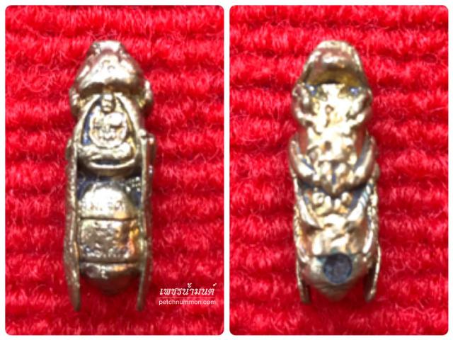 ตัวต่อเงินต่อทองลอยองค์ รุ่นแรก ปี 2543 หลวงพ่อจืด วัดโพธิเศรษฐีวนาราม จ.นครปฐม