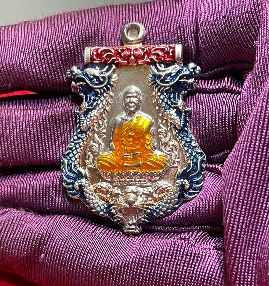 รูปเหรียญปั้มเต็มองค์หลวงพ่อสุพจน์ รุ่น เจริญโภคทรัพย์ รุ่นแรก