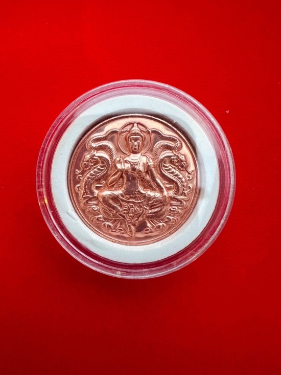 รูปเหรียญท่านพ่อจตุคามรามเทพ รุ่นโคตรมหาเศรษฐี ปี 2550 บล๊อกนอกไต้หวัน